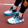 Boys' Cotton Shoes 2025 New Winter Velvet Two Cotton Shoes Children's Sports Shoes Primary School Students Casual Running Shoes Leather Surface