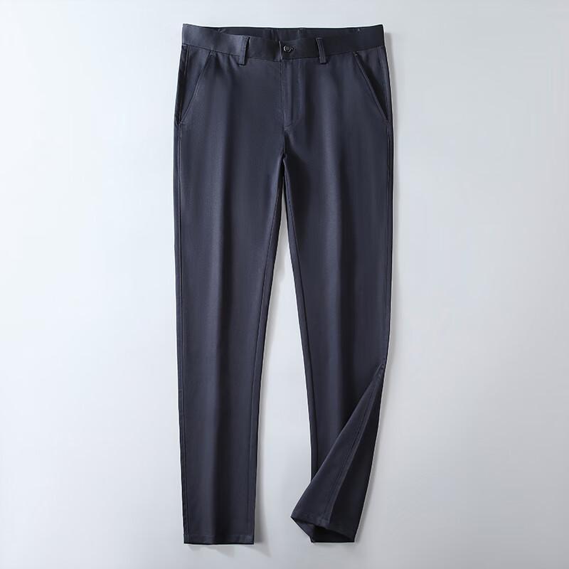 Yiliteng Men's Lightweight Business Casual Pants