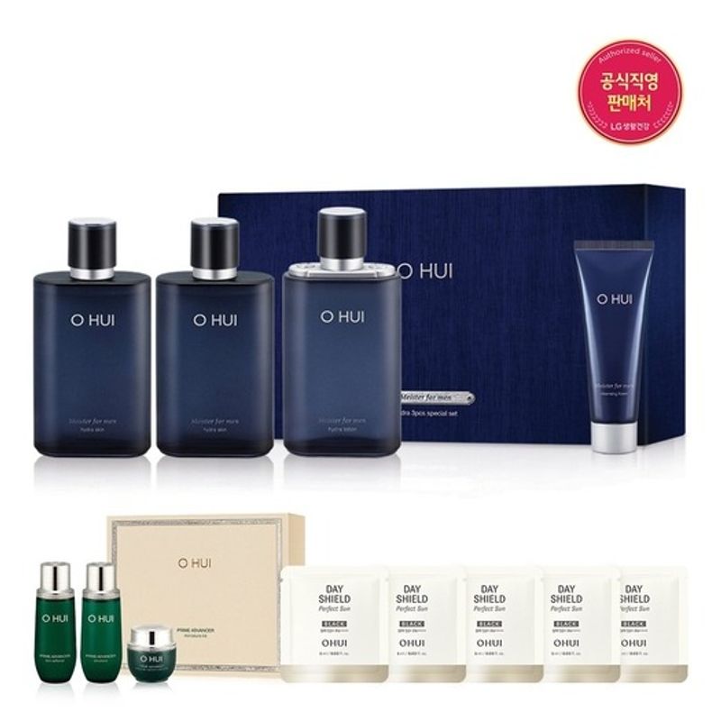 

[25MS] Meister Foreman Hydra 3-piece planning set