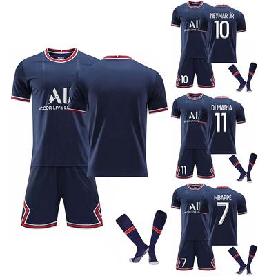 2122 Home - Saint-Germain Children's Football Training Suit Set
