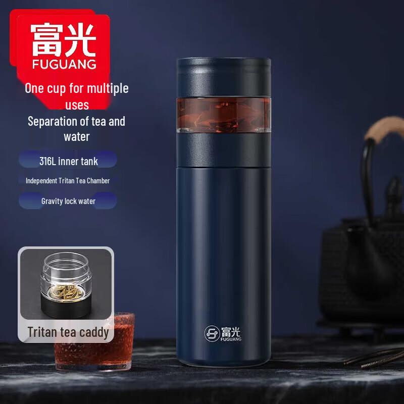 

Fuguang Fengxing Vacuum Insulated Tea Mug FGZ2544-420