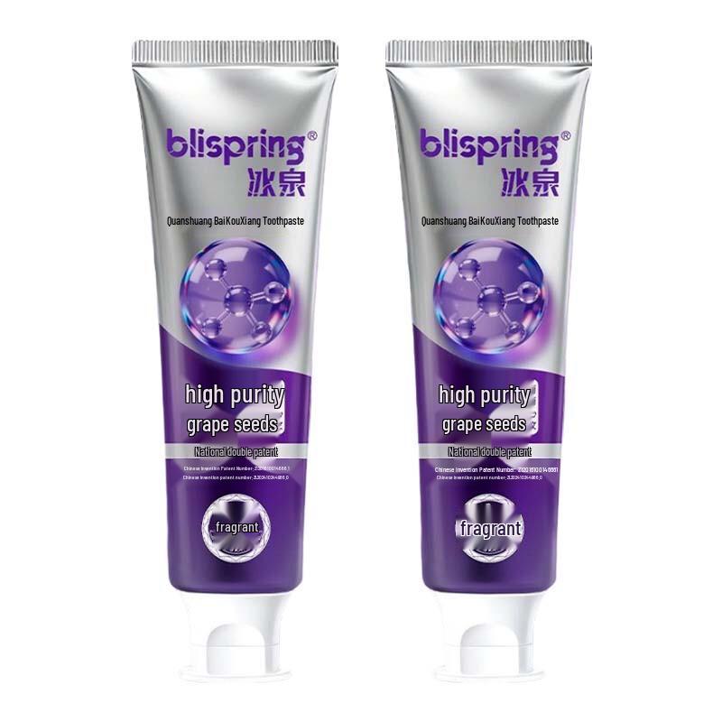 Ice Spring Refreshing Whitening Toothpaste - Grape Rose