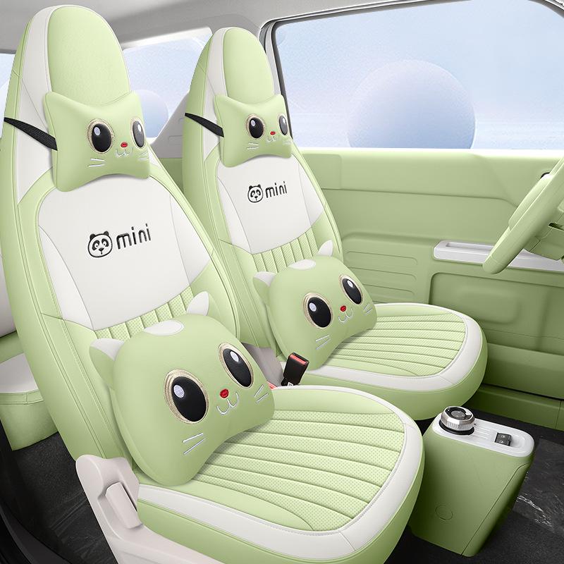Panda Mini Cartoon Leather Car Seat Cover - Full Surround, Fits 23 Models, Cute Design
