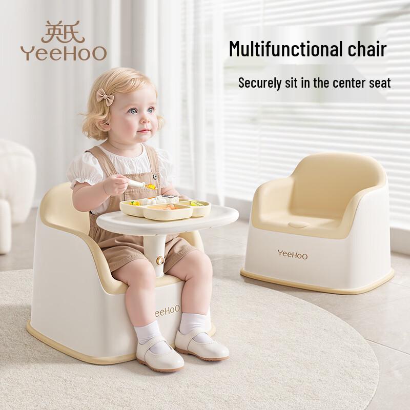 YEEHOO Children s Sofa Chair