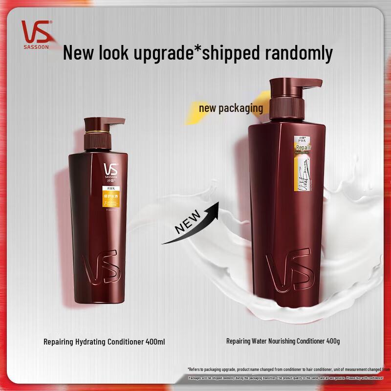 Vidal Sassoon Repair & Hydrate Hair Care Set