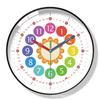 14" Silent Digital Children's Educational Wall Clock for Classroom & Home