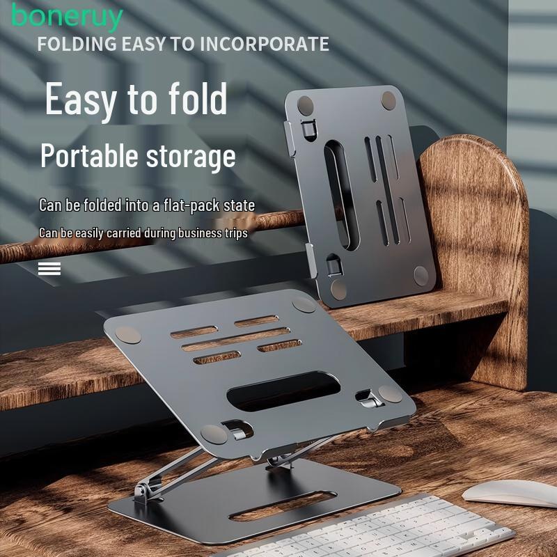 BONERUY P43 Adjustable Foldable Aluminum Laptop Stand