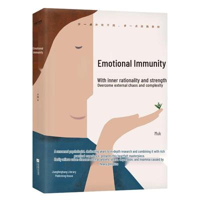 Psychological Wellness Book Collection