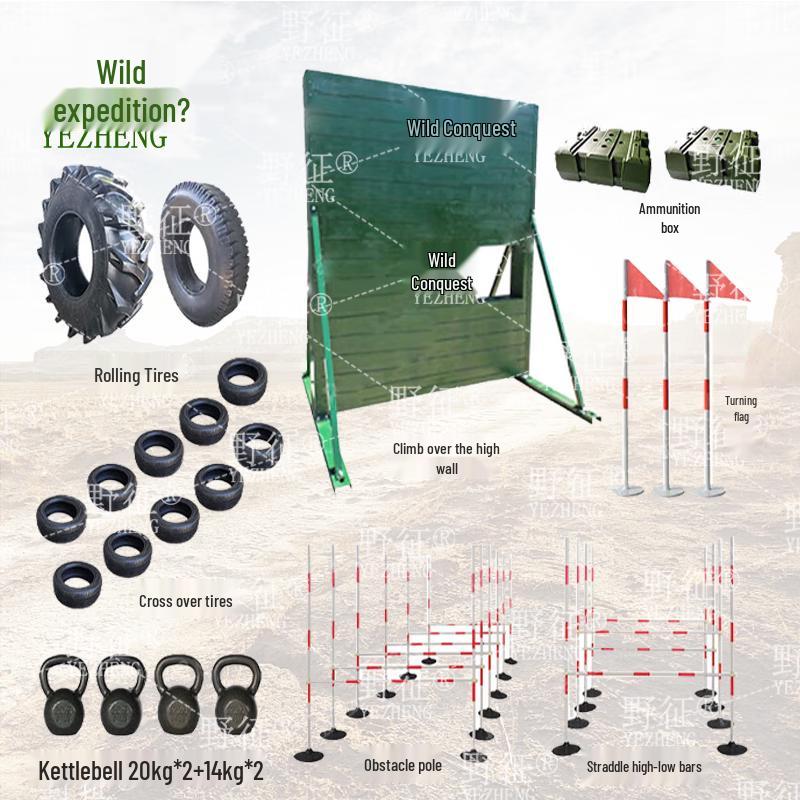 Wild Expedition 400m Obstacle Course Training Set