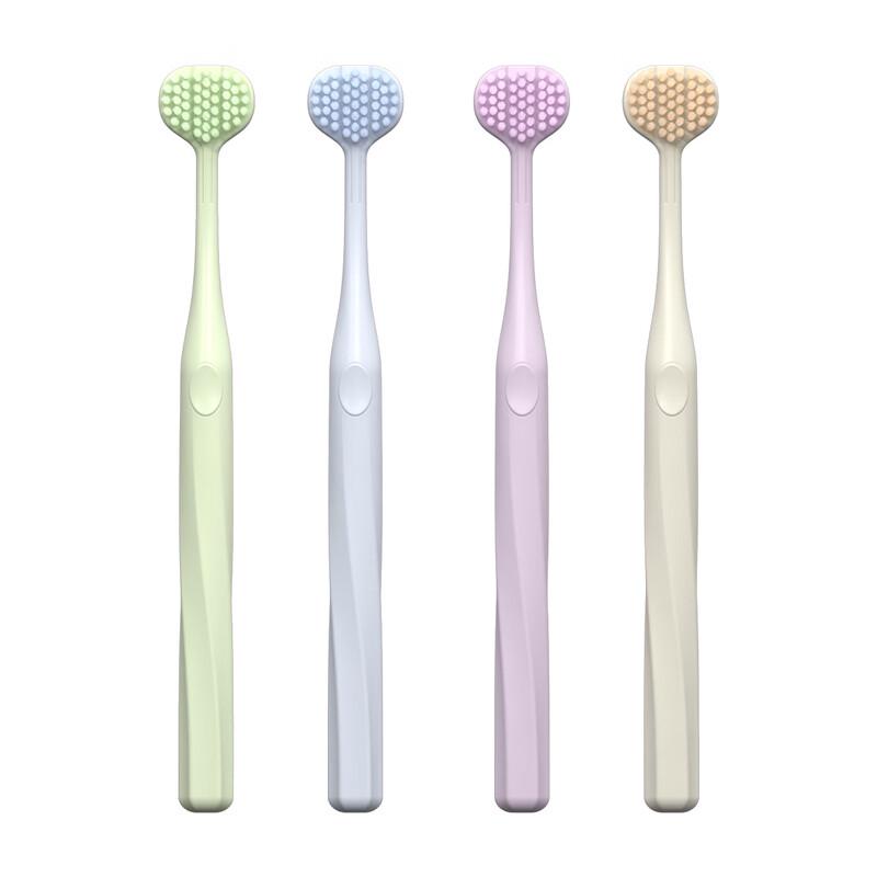 Yue an Three-Sided Soft Bristle Toothbrush (2-Pack)