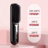 Portable Wireless Ionic Hair Straightening Comb - Long-lasting Battery, Damage-Free Styling, Perfect for Travel Gifts