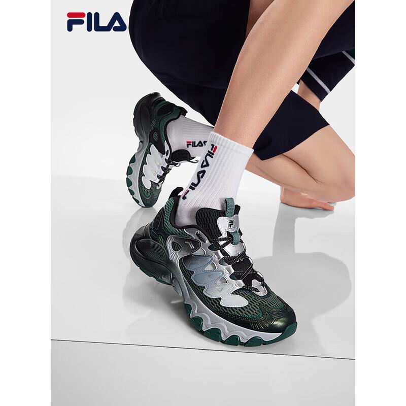 Fila Men's Chunky Casual Sneakers