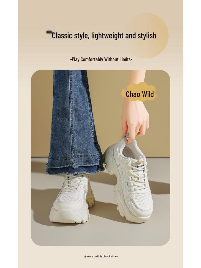 Ougushideng Women's 2025 Autumn Height-Boosting Thick-Soled Casual Sneakers