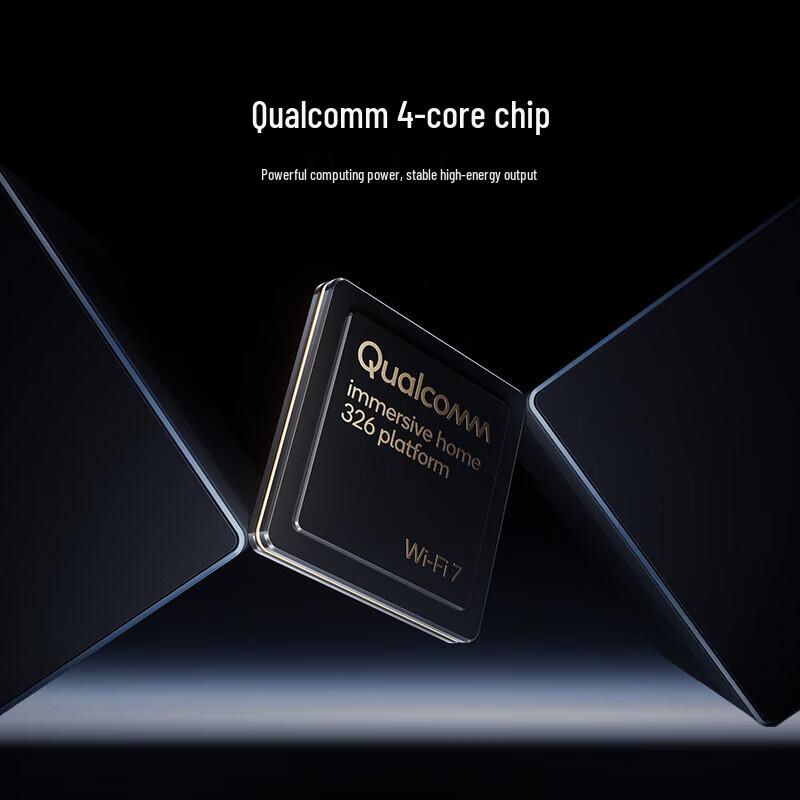 Xiaomi BE6500 Wi-Fi 7 Home Router (CN version)