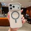 Matte For  Case For For Iphone 17 Air 16 1 14 Plus 13 12 11 Pro Max Magnetic Shockproof Hard Back Shockproof Cover