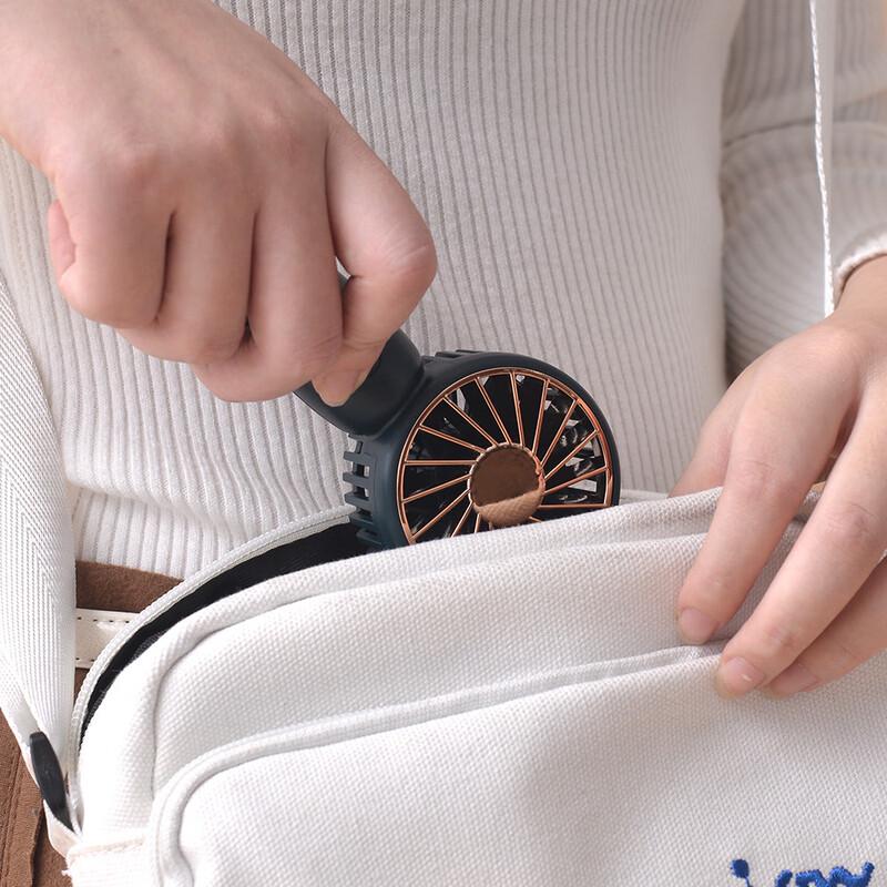 Portable USB Rechargeable Mini Pocket Fan