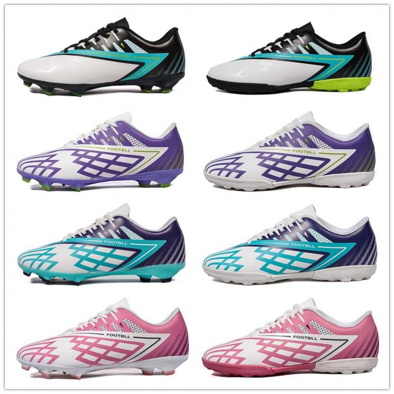 Factory Long Nails Broken Nails Low Top Football Shoes Student Game Training Shoes Size 31-45