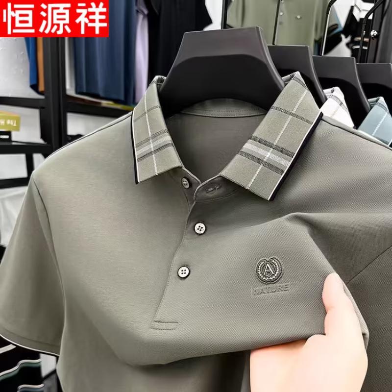 Hengyuanxiang Men s Summer Polo Shirt 52