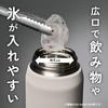 Zojirushi Trinkflasche Spülmaschinenfest Nahtloser Deckel Nur 3 Teile zum Spülen Griff Isoliert Kühlflasche Nebelgrau 1,0L [Schnelle Hydration] SD-KA100-HM