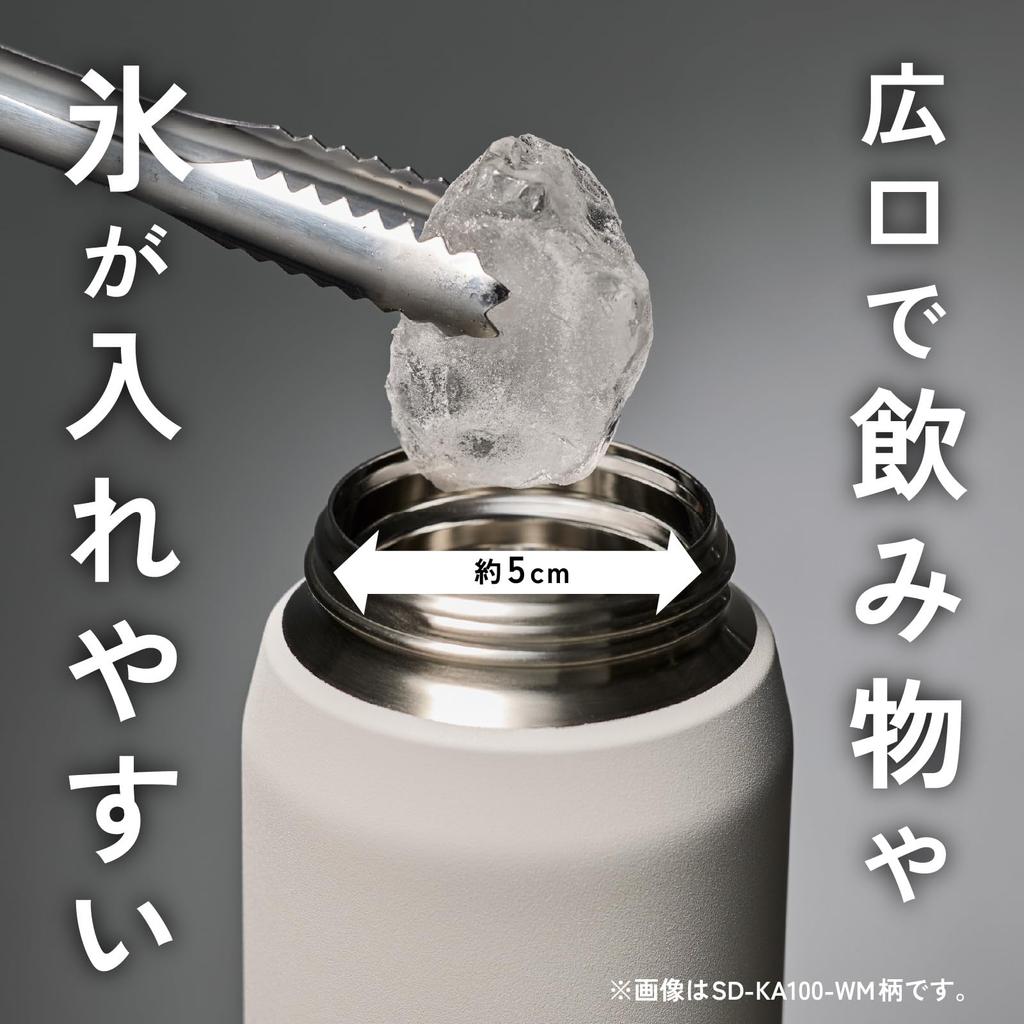 Zojirushi Trinkflasche Spülmaschinenfest Nahtloser Deckel Nur 3 Teile zum Spülen Griff Isoliert Kühlflasche Nebelgrau 1,0L [Schnelle Hydration] SD-KA100-HM