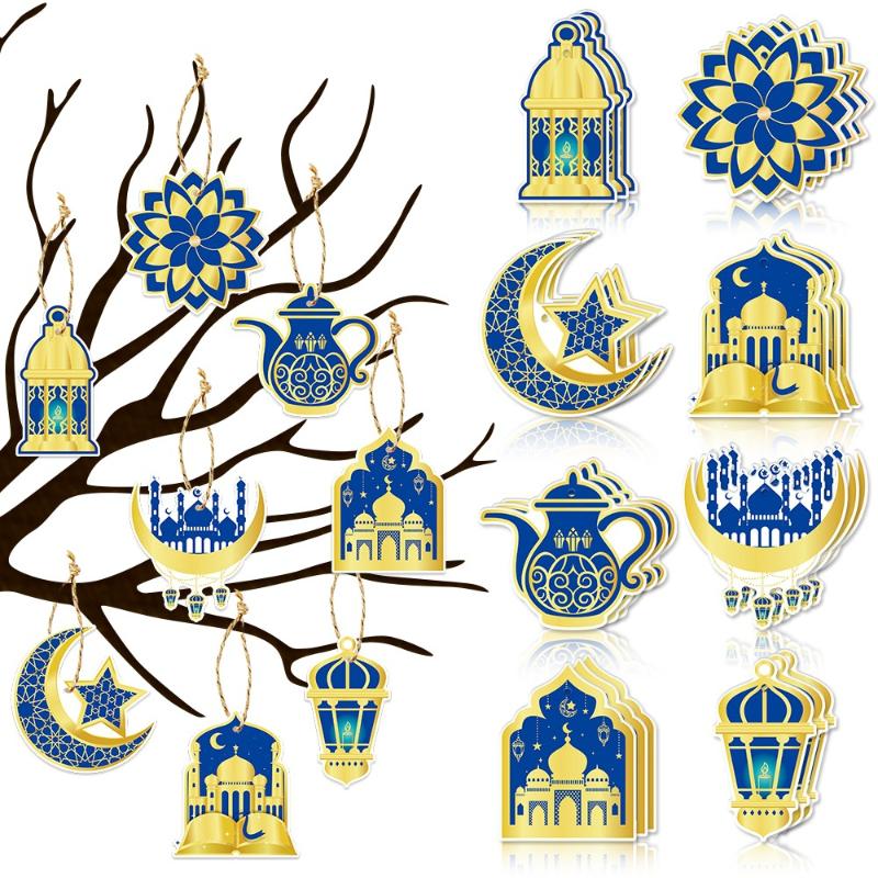 Eid Mubarak Decor Hanging Tag Ramadan Decoration Ramadan Kareem Eid Al Adha Islamic Muslim Party Decor