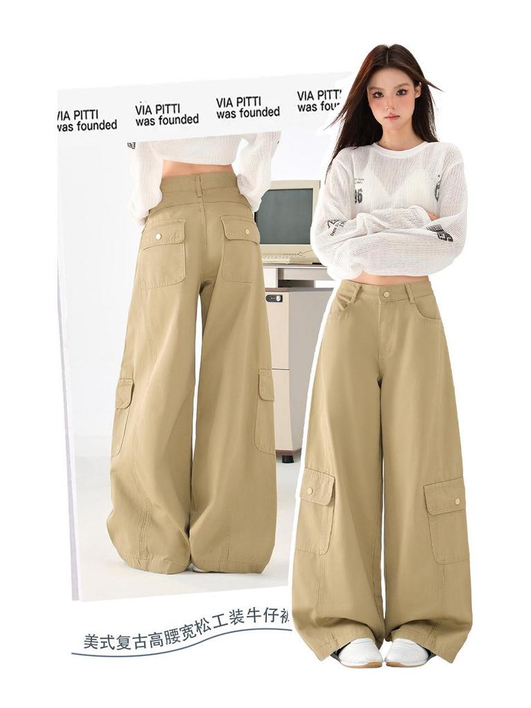 Women's Military Green Wide-Leg Jeans: Autumn Curved Knife Design, Loose Fit, Floor-Length Casual Workwear Pants.