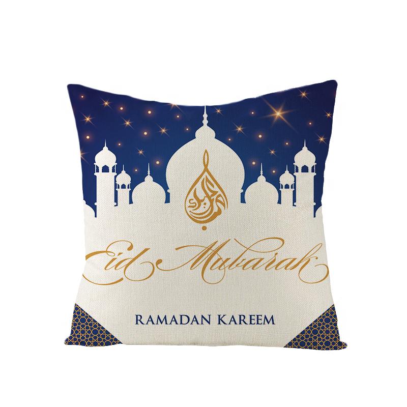 EID Mubarak Decor Cushion Cover Ramadan Decorations for Home 2022 Islamic Muslim Ramadan Kareem EID Al Adha Gift Sofa Pillowcase