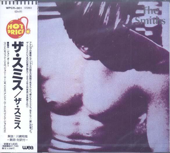 

CD SMITHS - The Smiths WPCR301 WEA 1995 Japan Rock Used