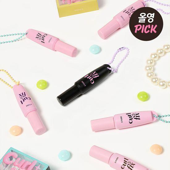 Etude Curl Fix Mini Keyring Mascara 6 Colors