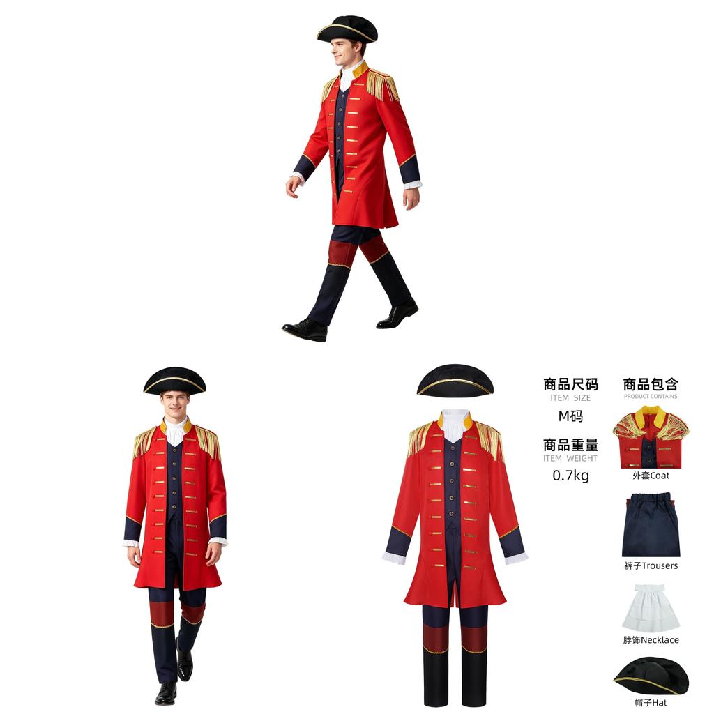 Herren Kolonialsoldaten Cosplay Kostüm Aus Polyesterstoff Für Anime Und Spiel Rollenspiel