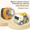 Children's Remote Control Engineering Vehicle Toy - G Watch Model (White Rabbit Capybara)