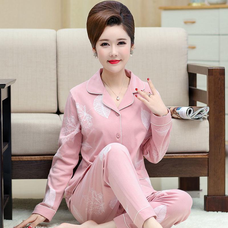 Conjunto de Pijama de Algodão para Mulheres de Meia-Idade - Cardigan de Manga Comprida para Primavera e Outono