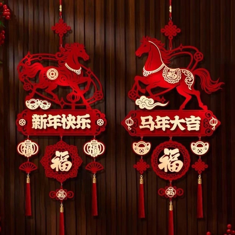 Traditional Horse Year Hanging Decoration Reusable Spring Festival Pendant Entrance