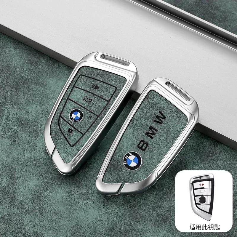 Autoschlüsselhülle Schutzhülle Schale Auto Schlüsselanhänger Zubehör für BMW 2 3 5 7 Serie 6GT X1 X3 X5 F45 G01 F15 F85 F46 G20 G30 F48
