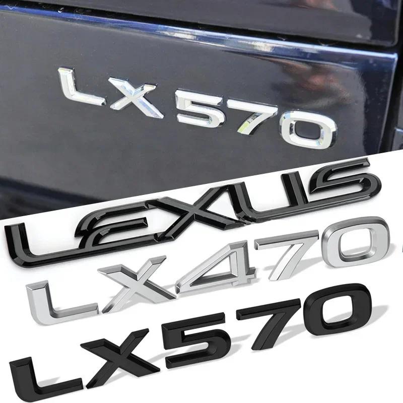 For Lexus LX470 LX570 Logo IS300 ES250 ES350 IS250 CT200H GS350 NX200T Car Rear Trunk Emblem Badge Sticker Auto Accessories ABS