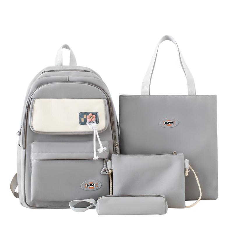 

Рюкзак для школьников средней школы, школьный рюкзак, однотонный рюкзак для школьников младших классов