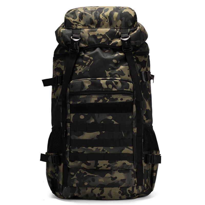 70L Large Capacity Outdoor Tactical Mountaineering Backpack