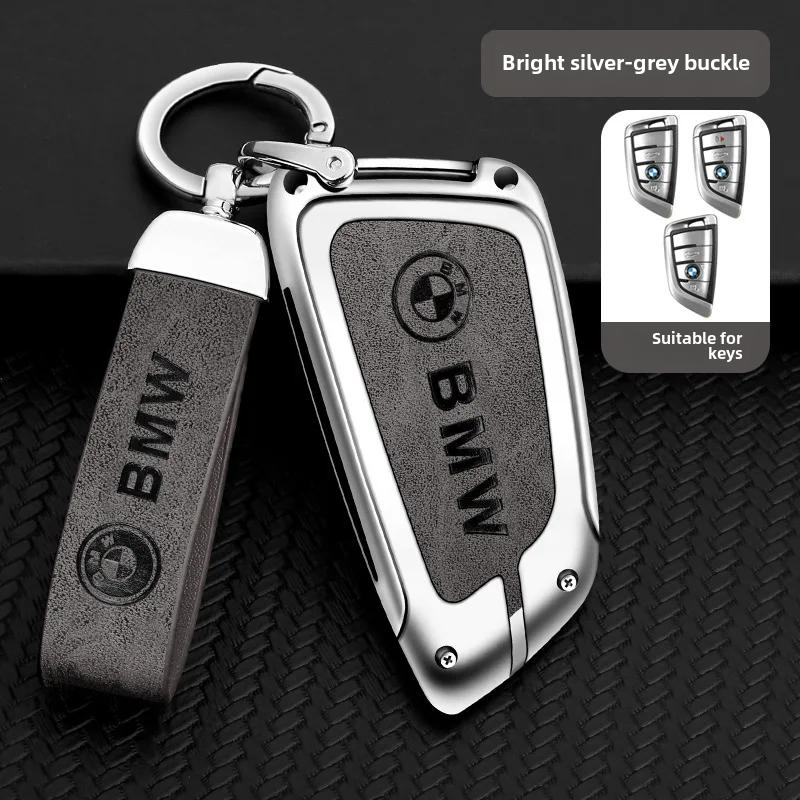 For BMW Knife Blade Car Key Cover Factory Key Chain Bmw 5 Series Key Case 3 Series 6 X3 X5 X1 X2 X6 Protective Shell BU7