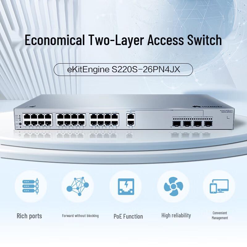 Huawei Kunling S220S-26PN4JX 24-Port Gigabit PoE+ Managed Switch
