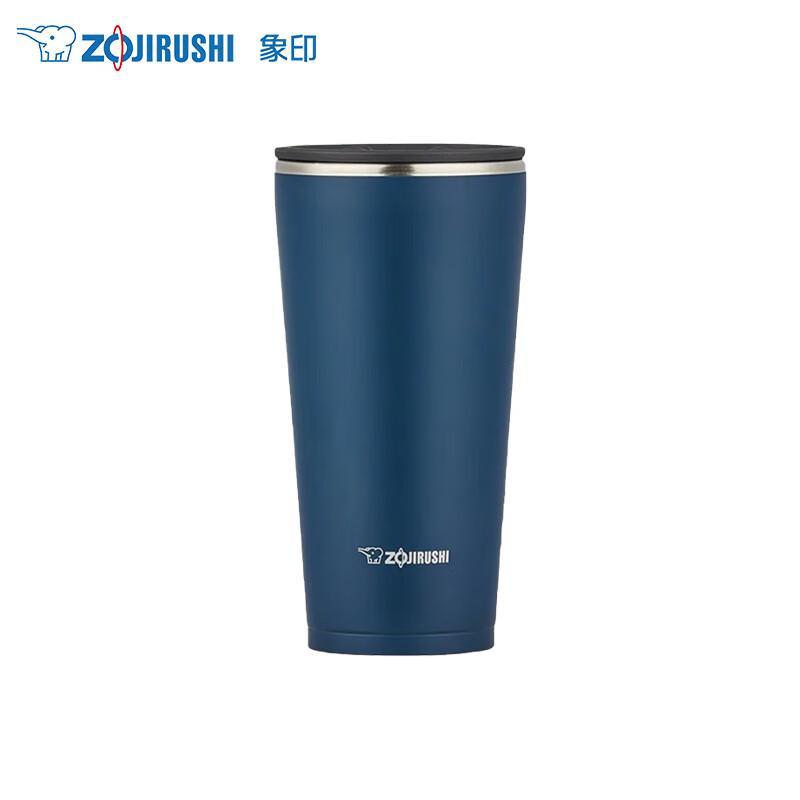 

Zojirushi 450ml Stainless Steel Wide-Mouth Travel Mug