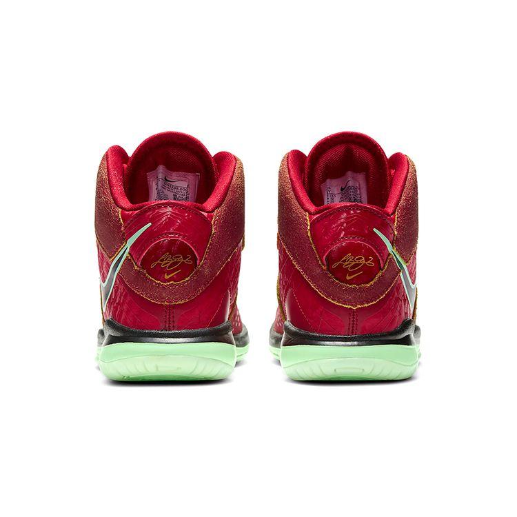 Nike LeBron 8 PS Empire Jade Kids Sneakers Red Gym-Red Cucumber-Calm DH3238-600