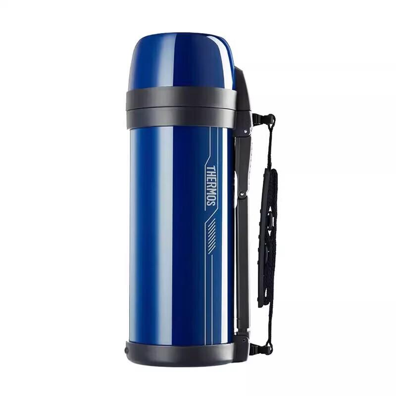 

THERMOS FDH-2005 Outdoor Insulated Water Bottle