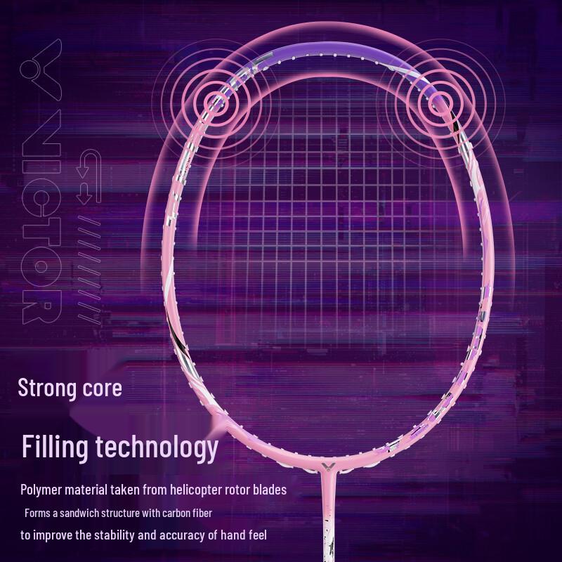 VICTOR TK-30 PRO Ghost Phantom Badmintonschläger