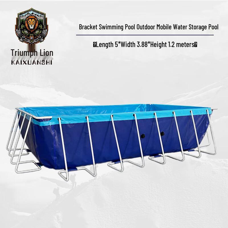 KxS Outdoor Portable Frame Swimming Pool