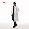 Anta Men's Four-Proof Tech Long Hooded Down Jacket