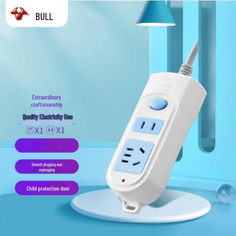 BULL New National Standard Safety Power Strip