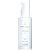 (Othello) OTHELLO Emulsion Whitening Wrinkle Improvement Niacinamide Moisturizing Quasi-drug That Is Attracting Attention from Dermatologists