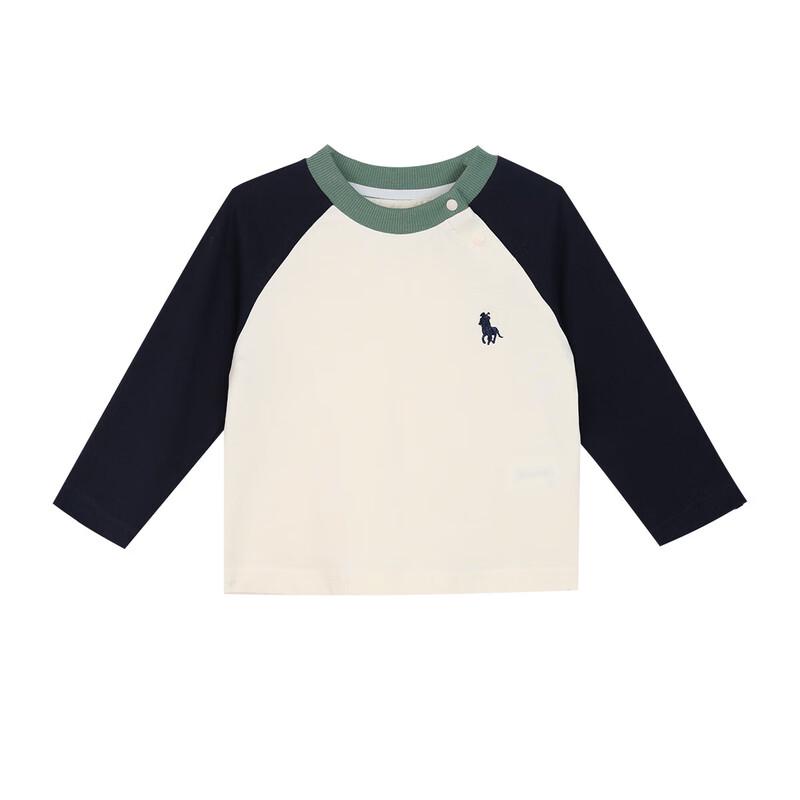 LUSON Girls  Long Sleeve Raglan T-shirt 100