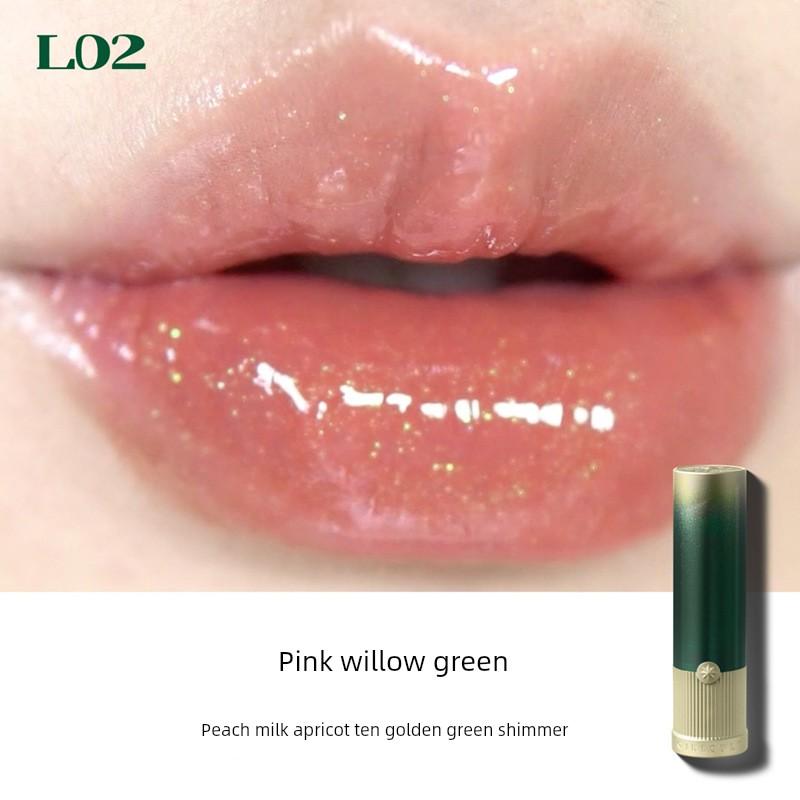 Girlcult/Gouqi Love Story Lip Cream Lipstick Peach Blossom Garden Dream Herbal Compendium Four Great Inventions Lip Gloss