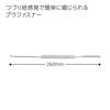 KOKUYO File Plastic Fastener Simple Type 50 Pieces FA-110N